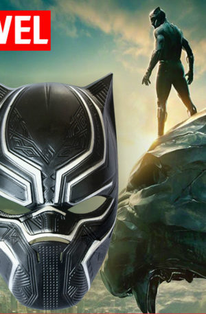 Avengers End Game Black Panther Mask.
